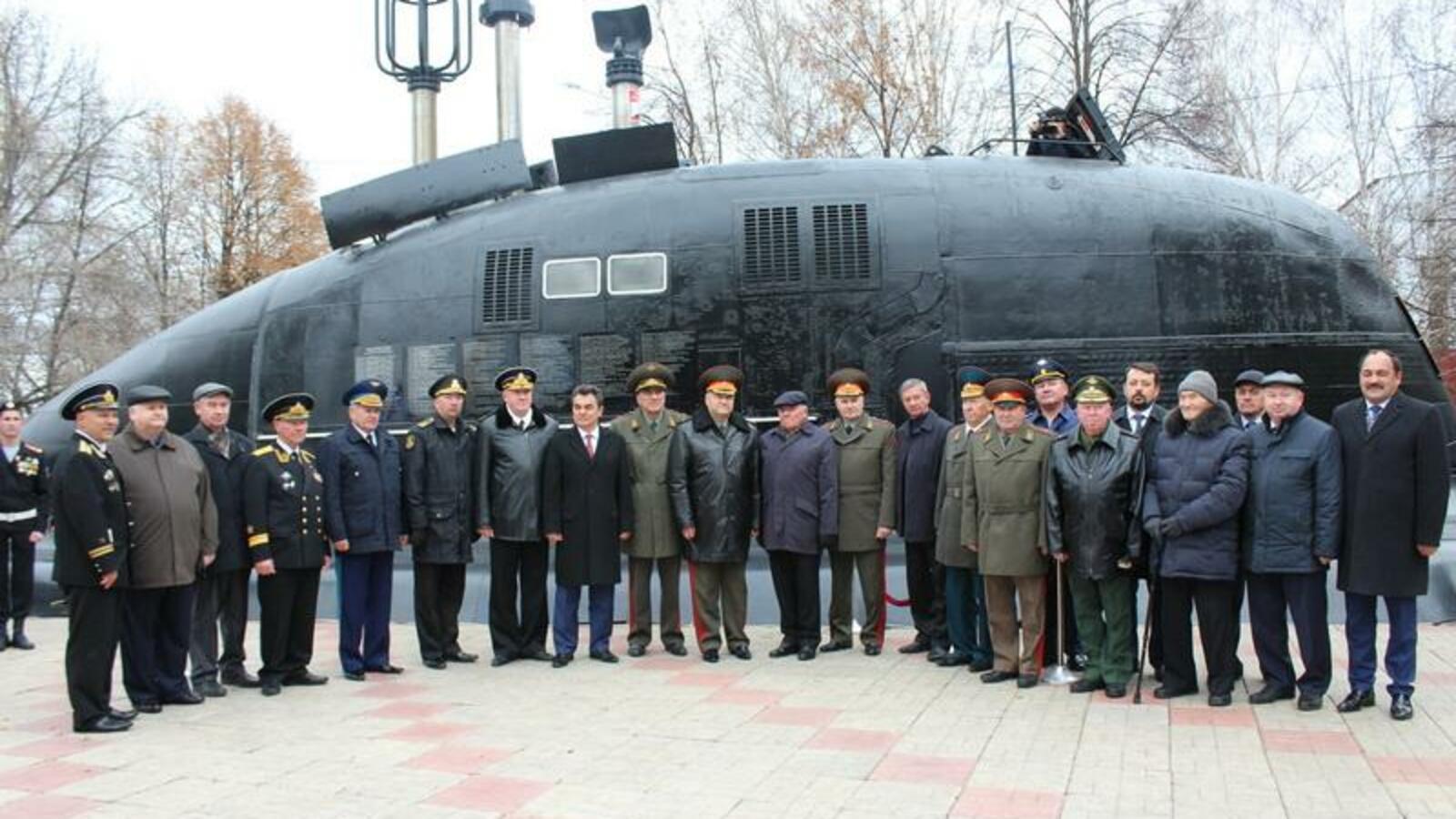 администрация г.Уфы