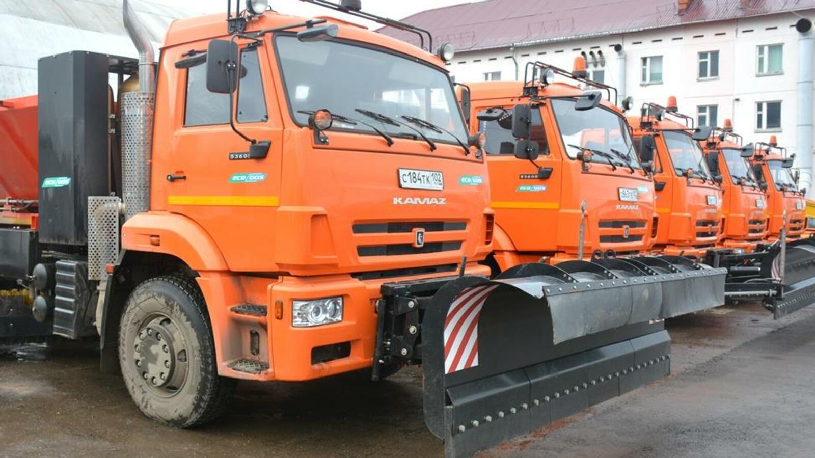 Администрация г.Уфы