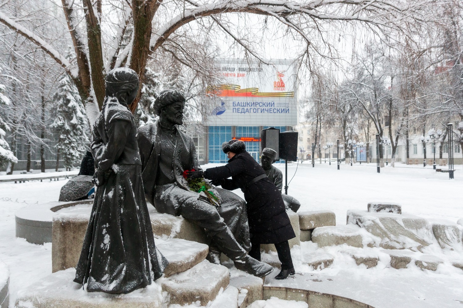 пресс-служба БГПУ им. Акмуллы