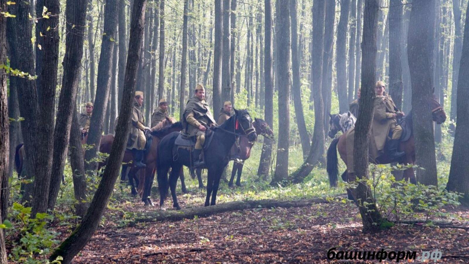 Национальный архив РБ