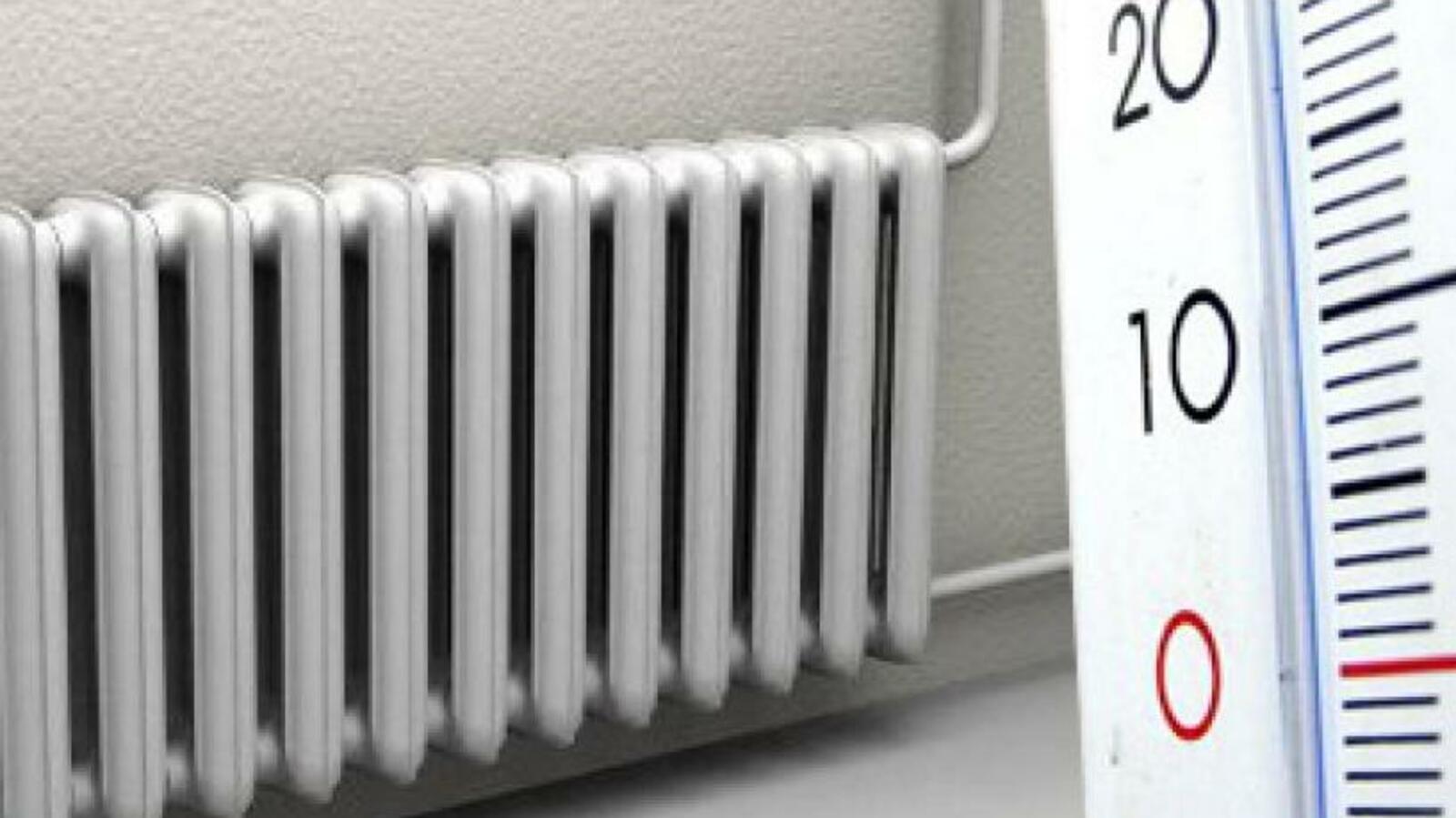 Администрация г.Уфы