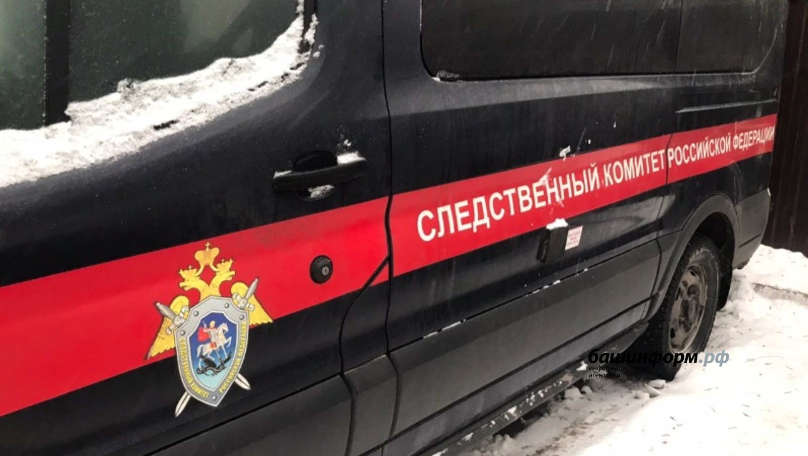 Ксения Калинина