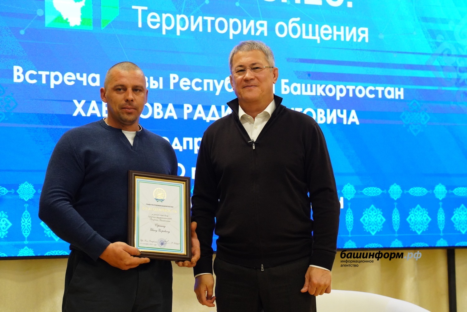 Олег Яровиков