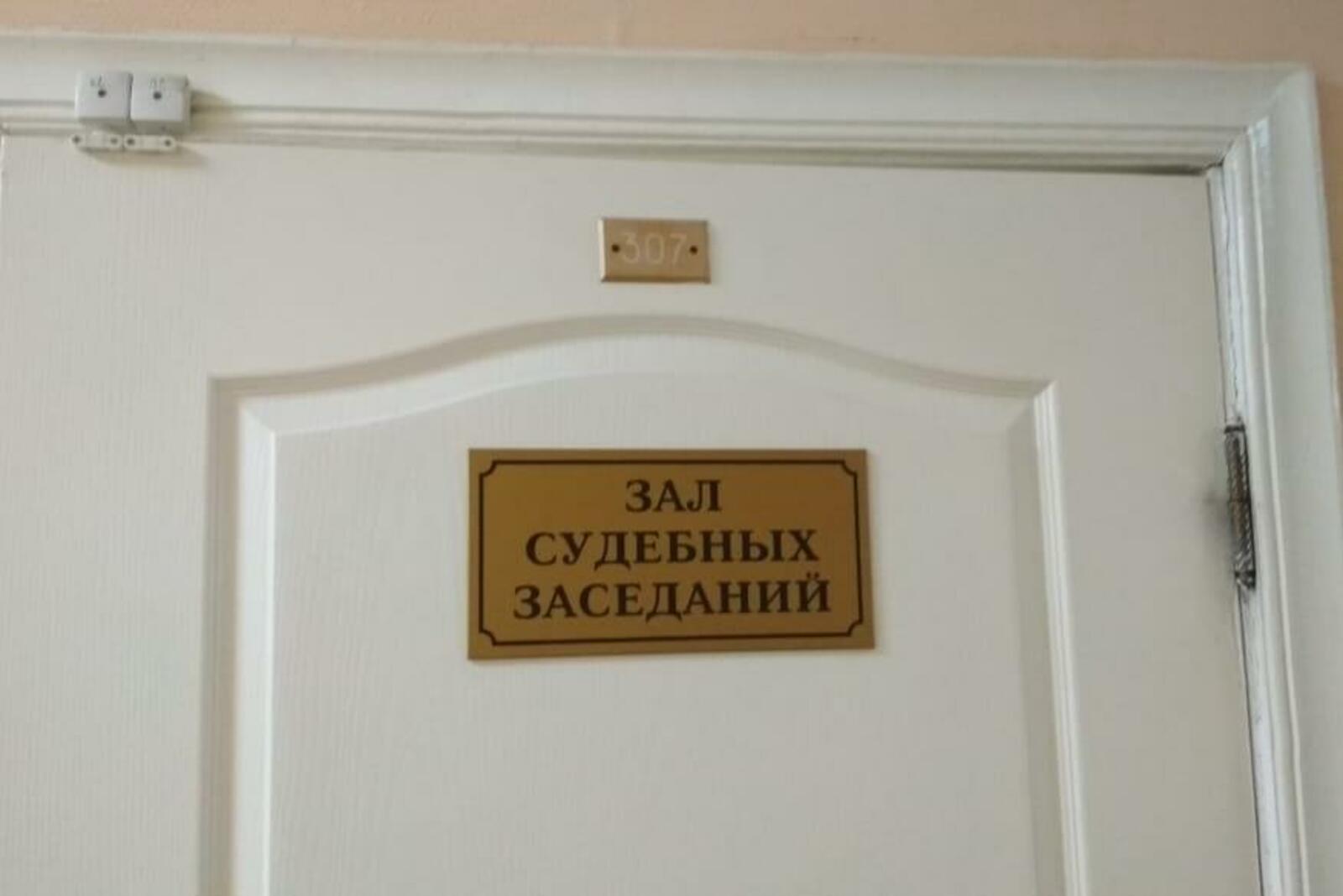ИА «Башинформ»