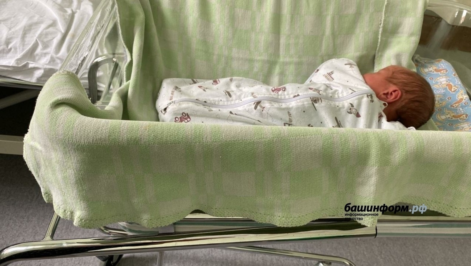 «Башинформ» мәғлүмәт агентлығы