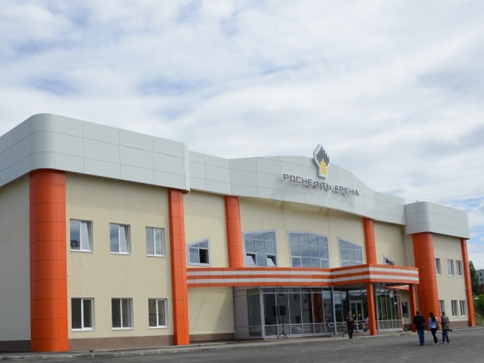 rosneft.ru