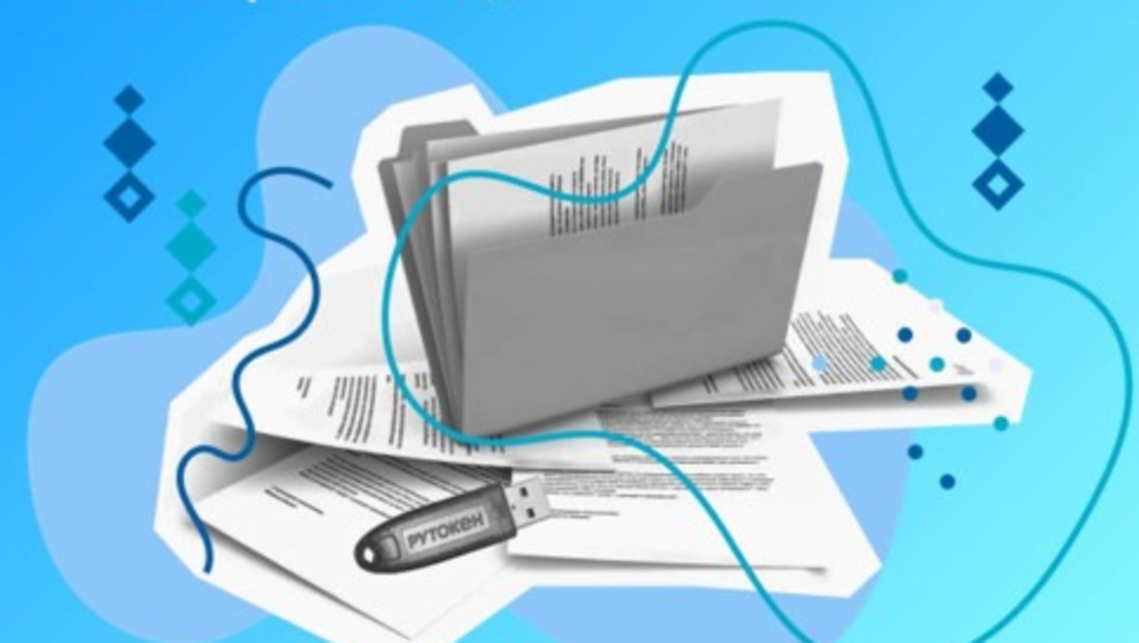 пресс-служба  Росреестр по РБ