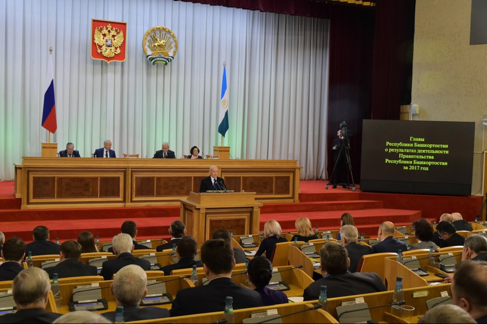 пресс-служба Главы Башкортостана