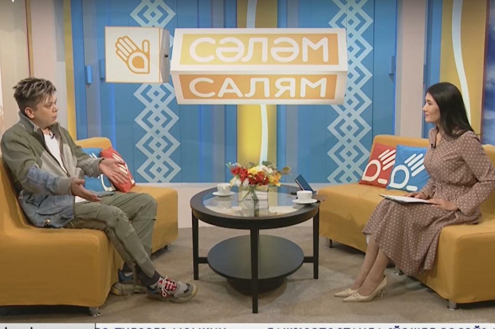 скриншот видео БСТ