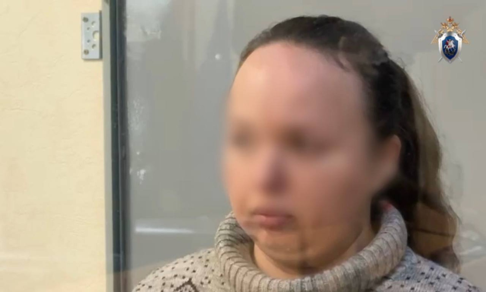 следком Башкирии