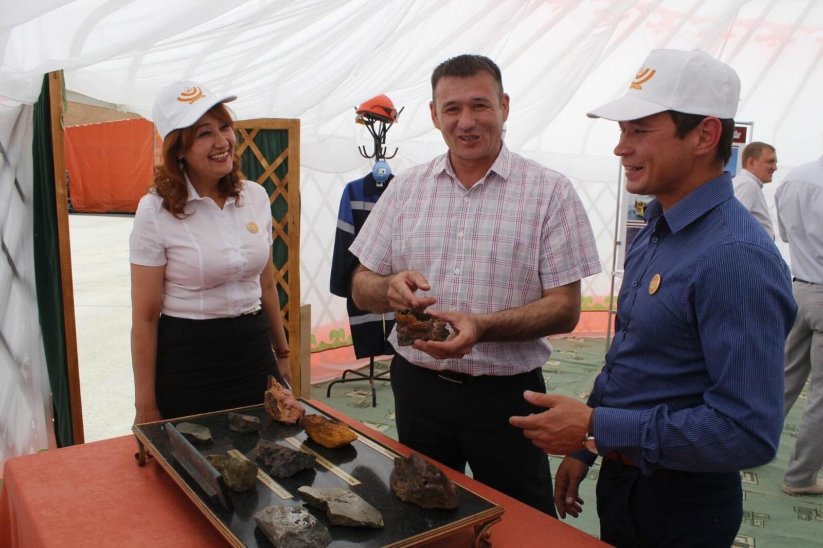 Башкирская медь