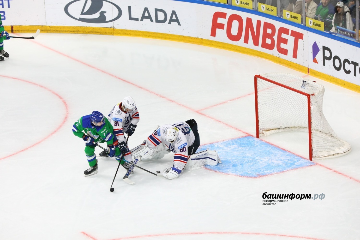 Валерий Шахов ИА «Башинформ»