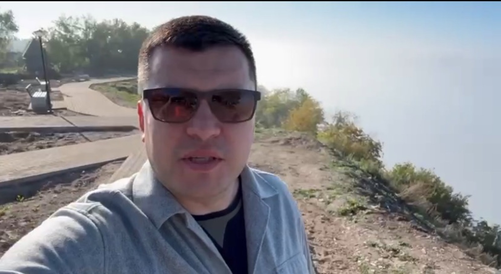 скриншот видео