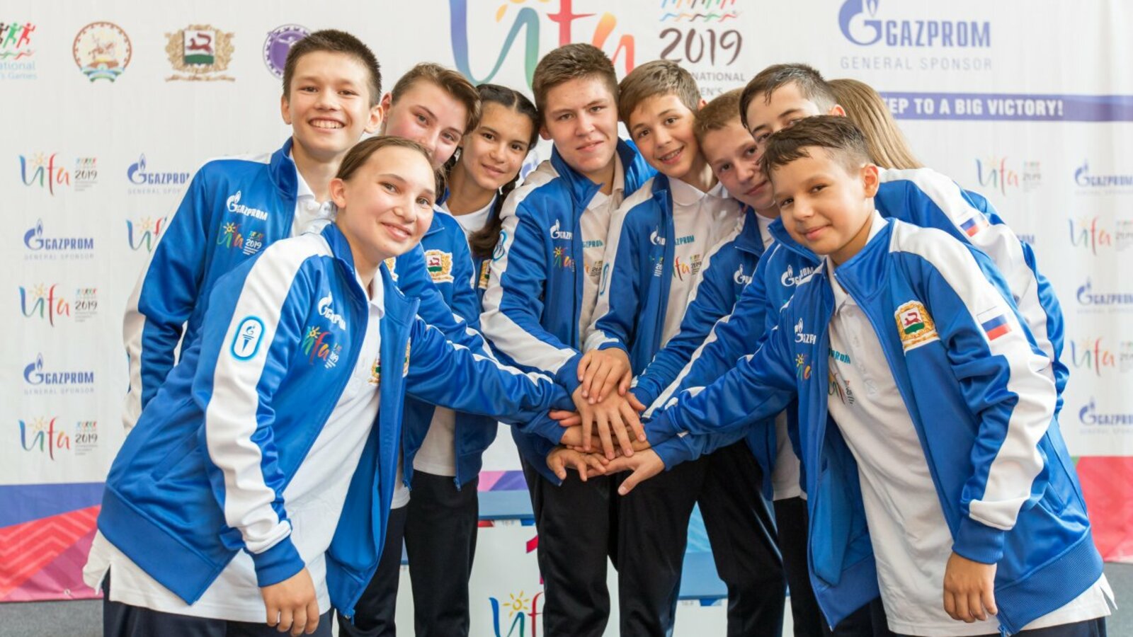 ООО «Газпром трансгаз Уфа»