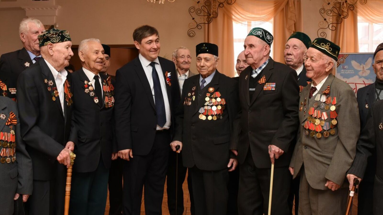 администрация Туймазинского района