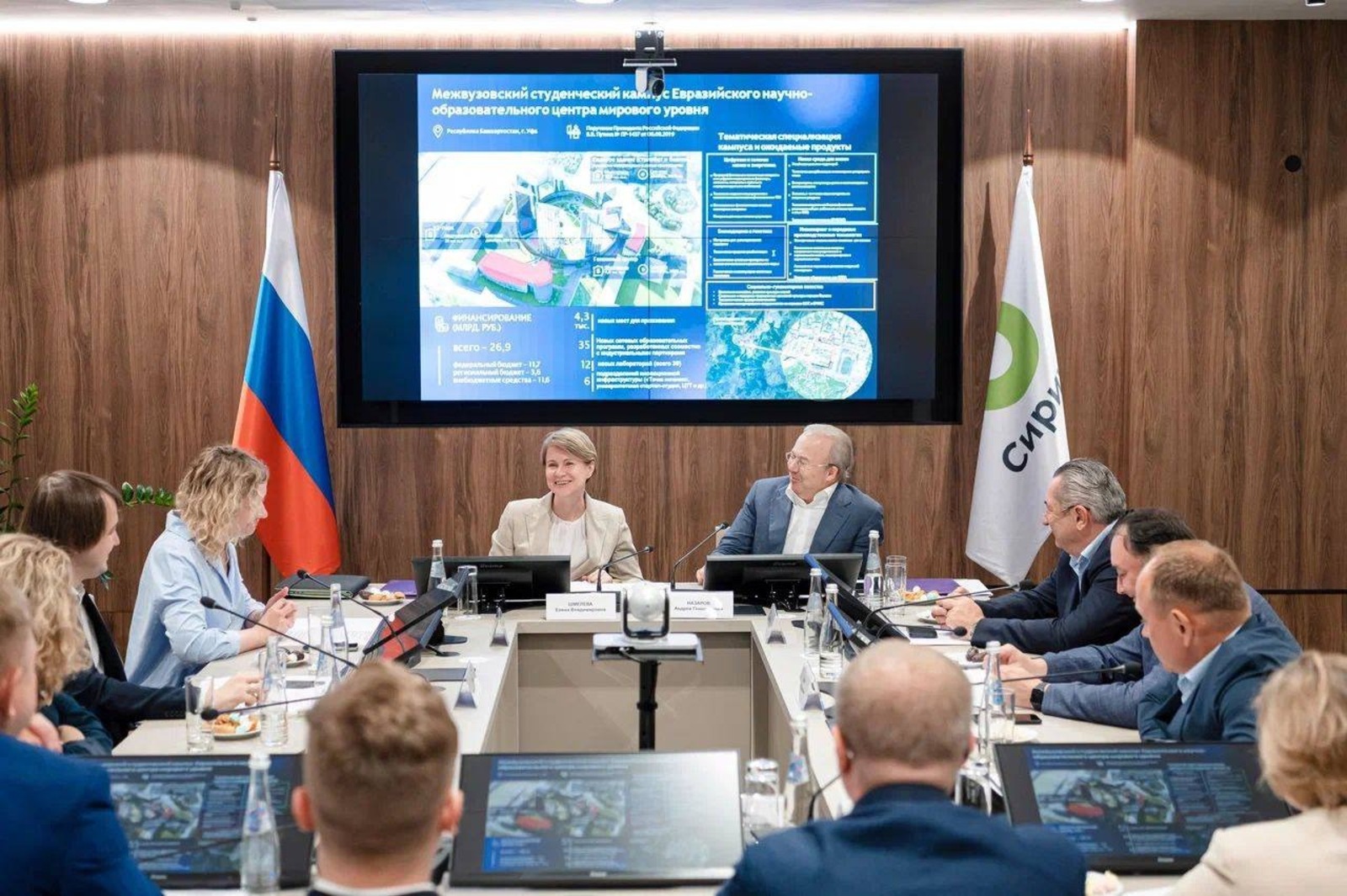 pravitelstvorb.ru