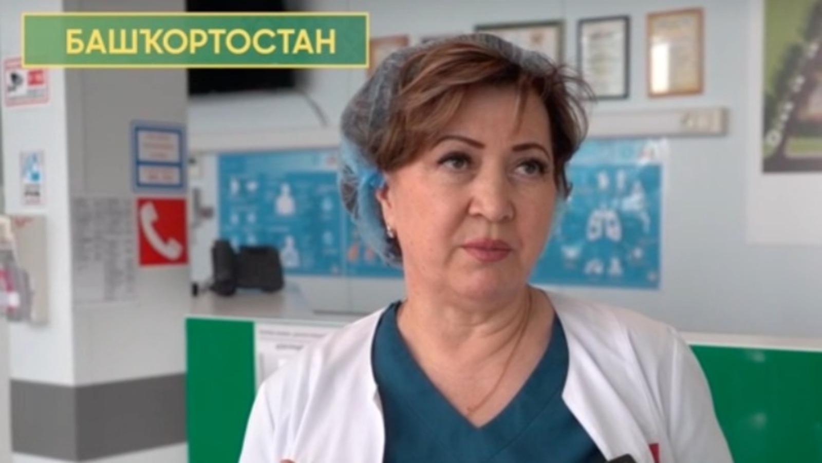 ЦУР Башкортостана проект «Повод гордиться»