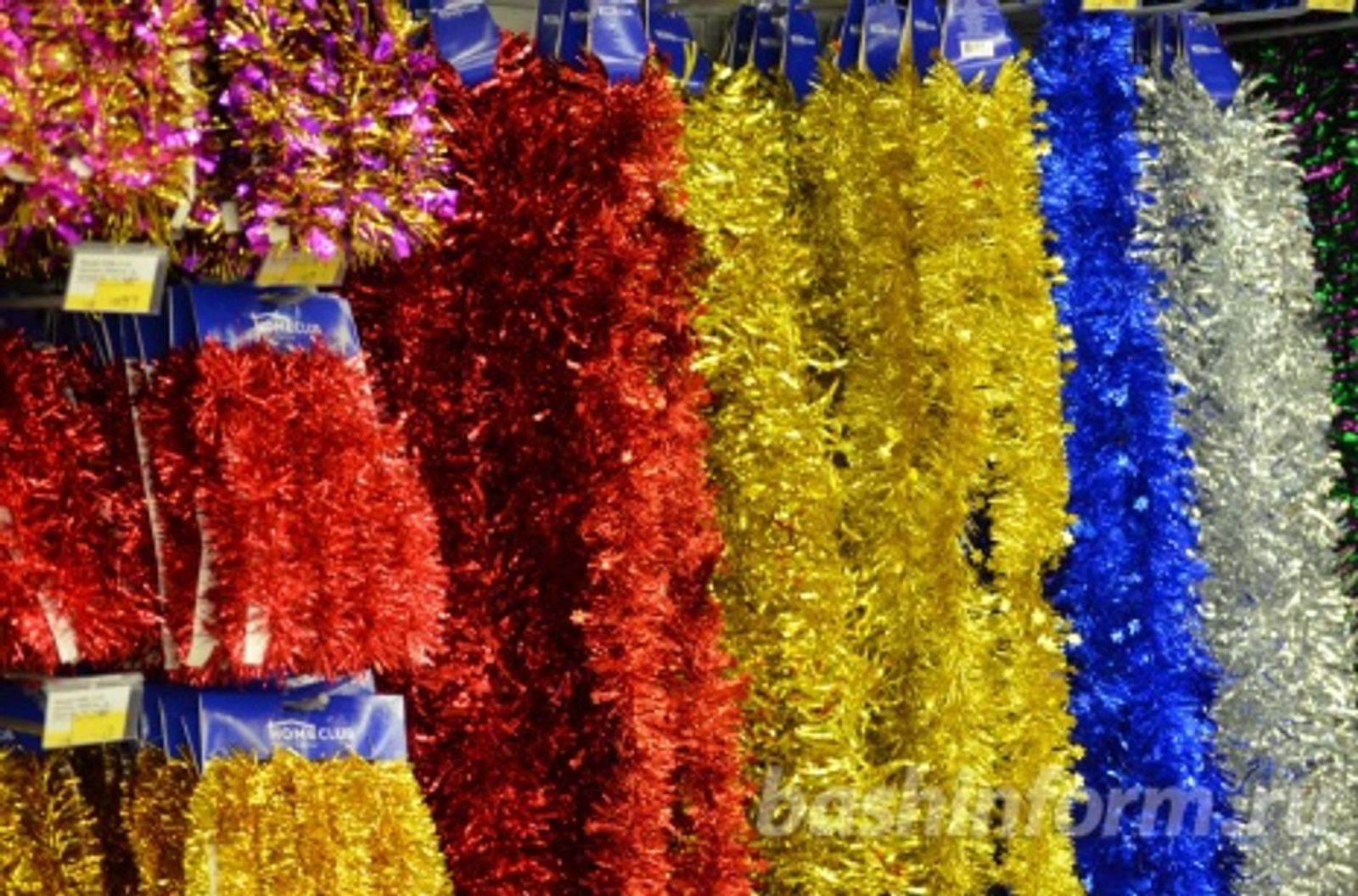 автор фотоһы