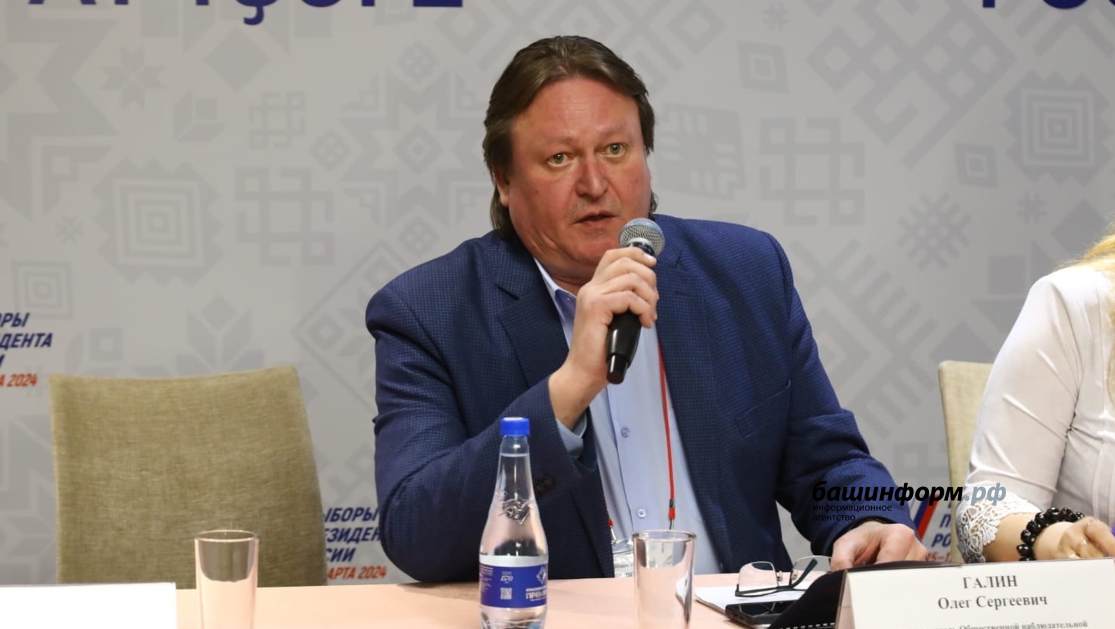 Валерий Шахов