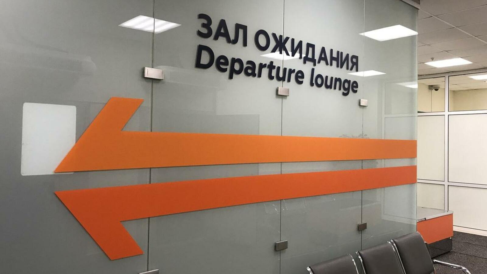 Ксения Калинина