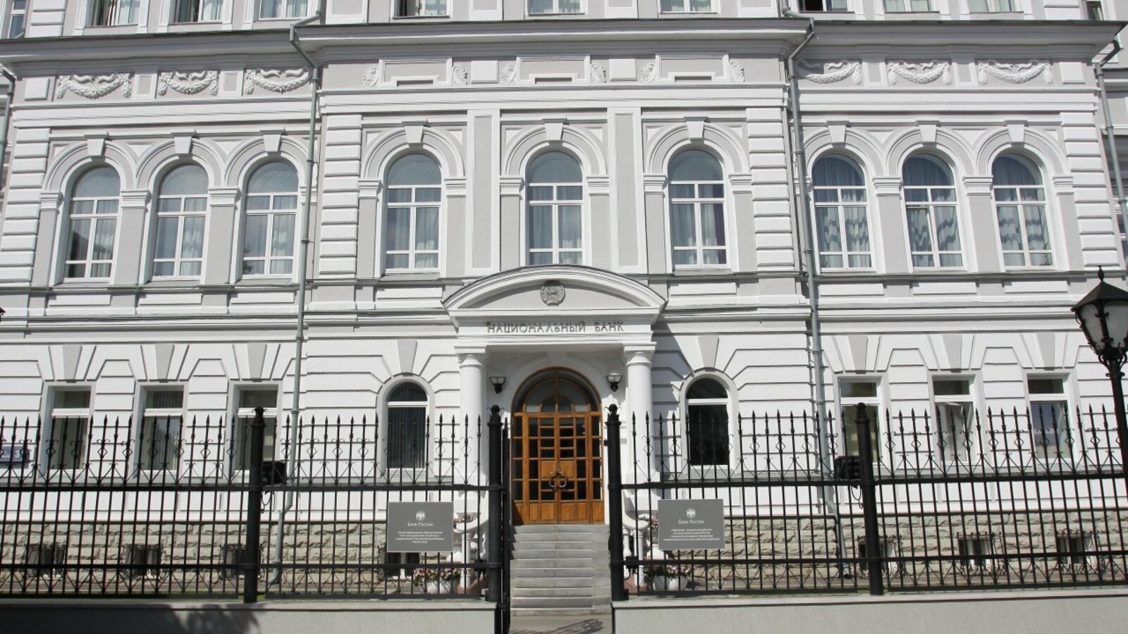 Валерий Шахов