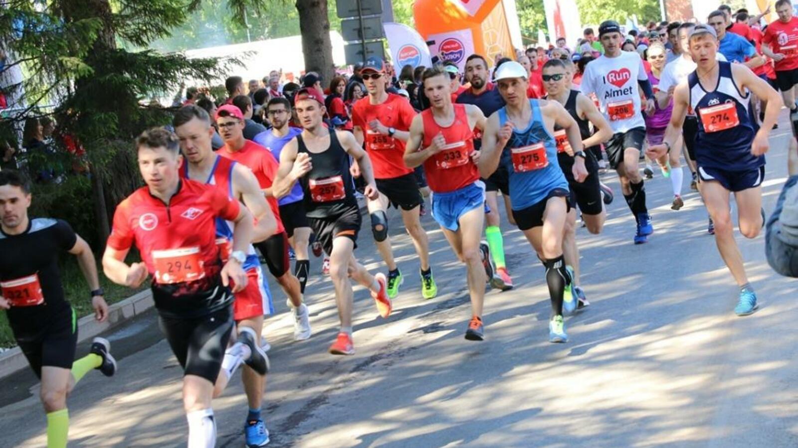 администрация города  Октябрьский