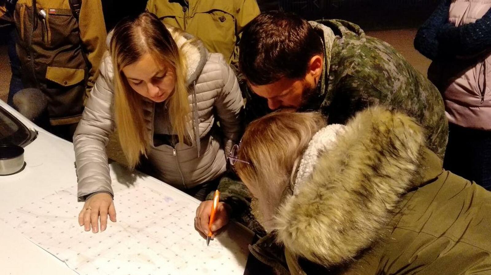 Поиск пропавших детей - Уфа