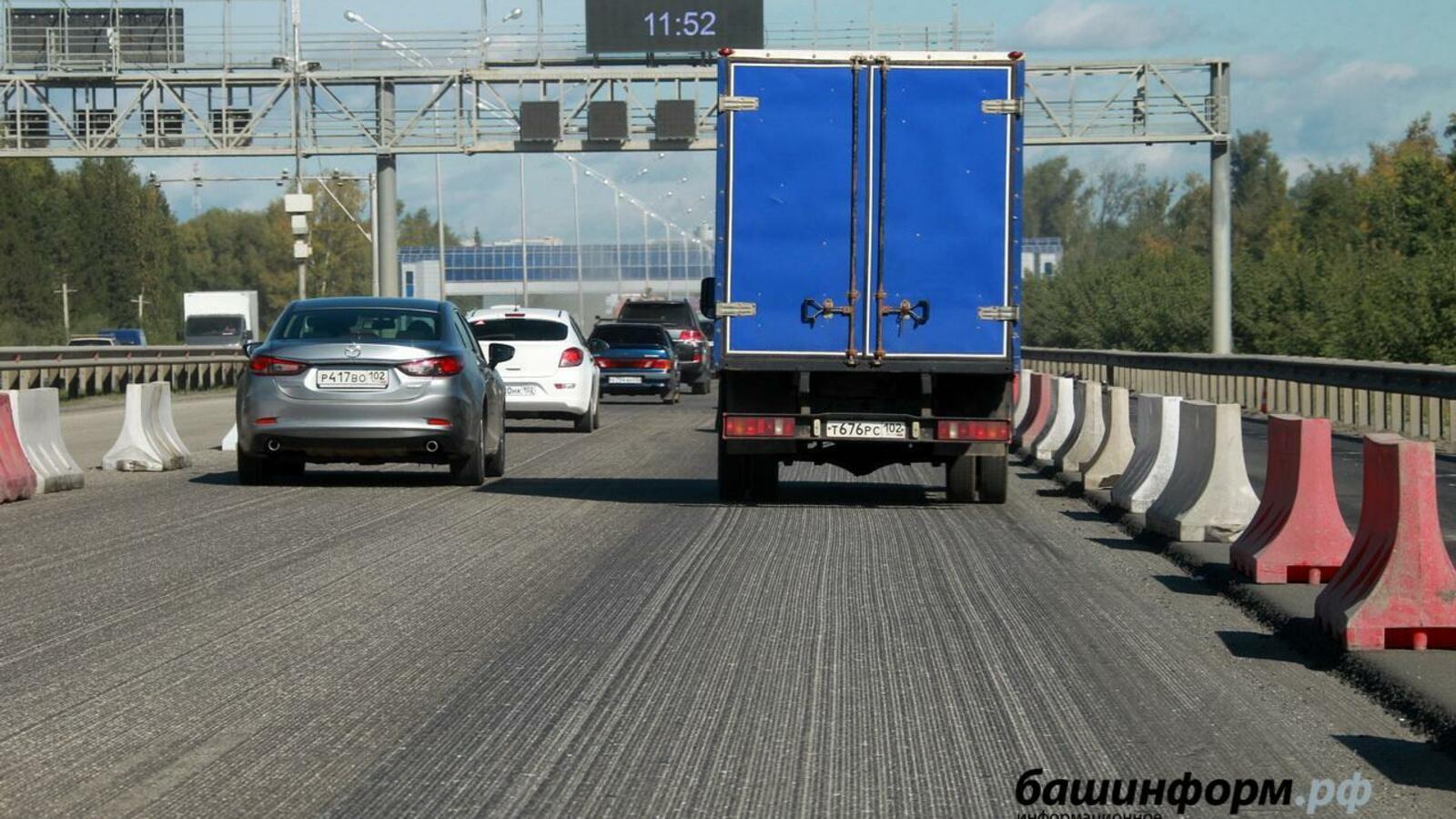 ИА «Башинформ»