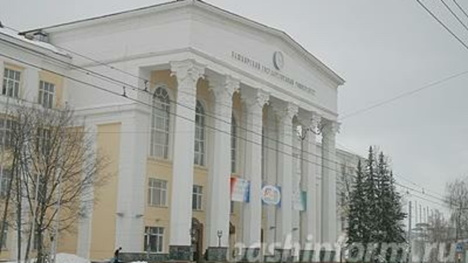 ИА «Башинформ»