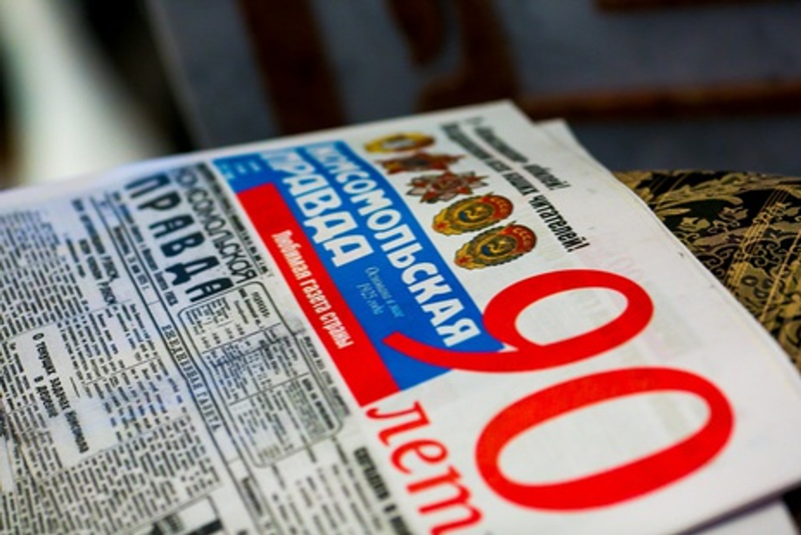 Башҡортостан Башлығының матбуғат хеҙмәте