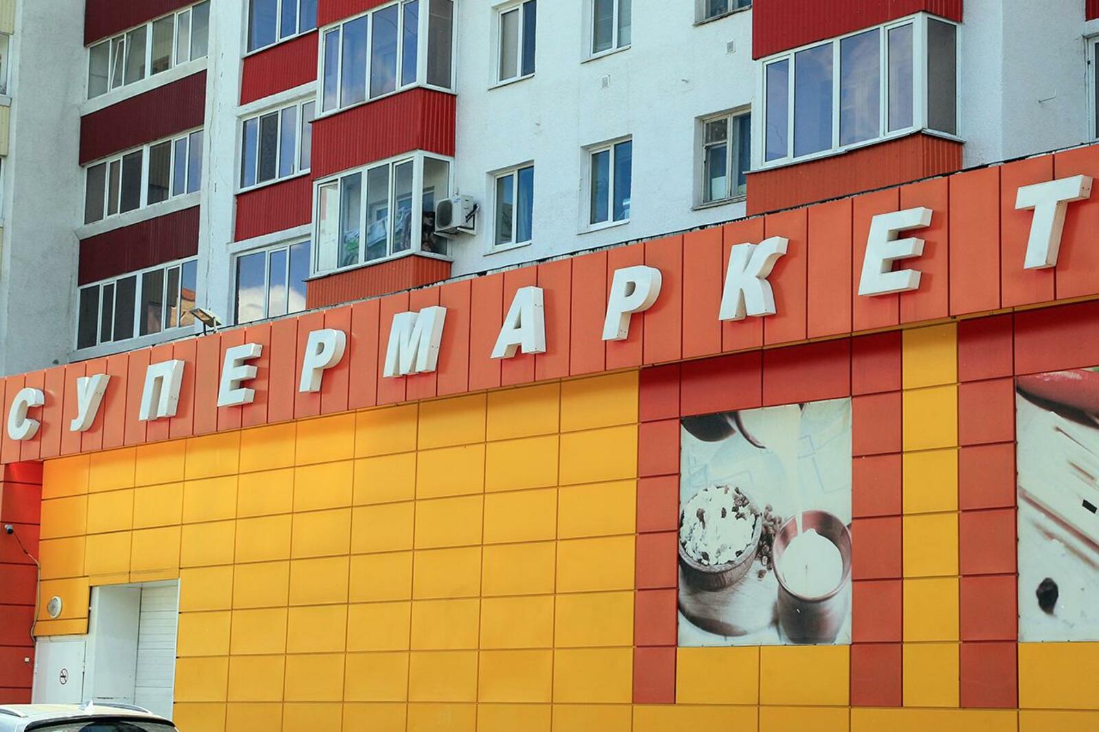 Олег Яровиков