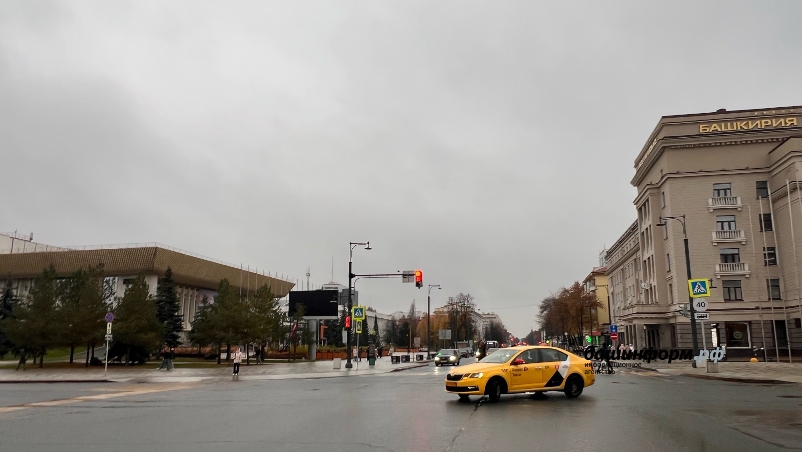 Ксения Калинина  ИА «Башинформ»