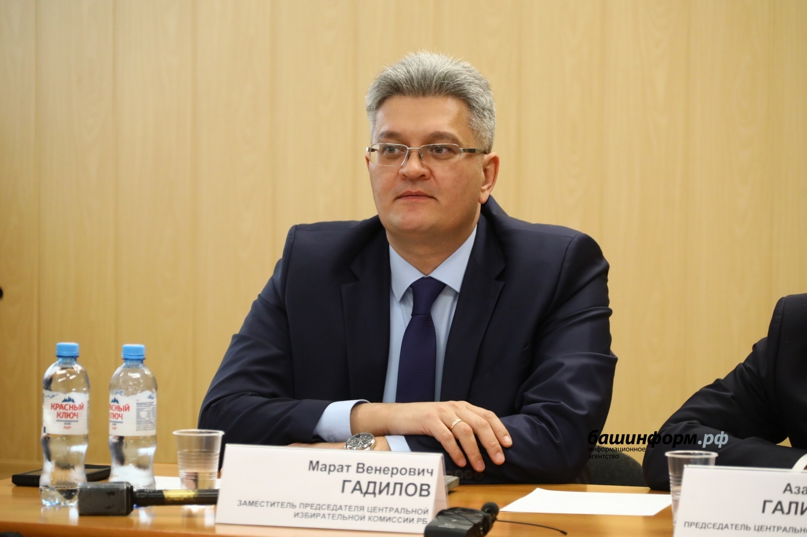Валерий Шахов