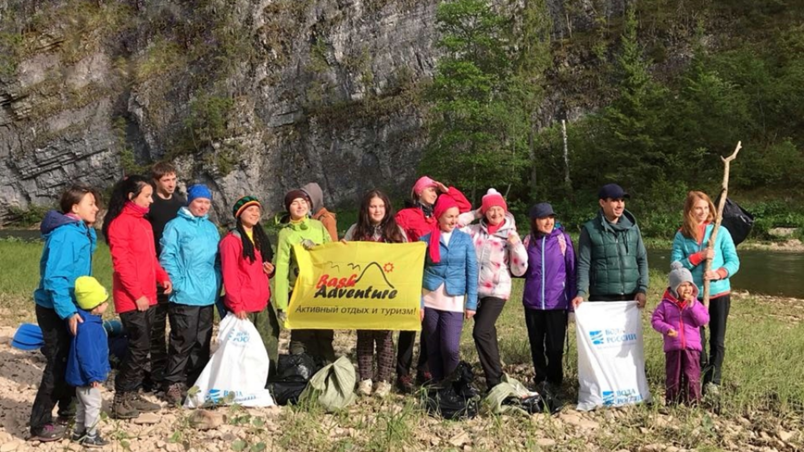 Минэкологии РБ