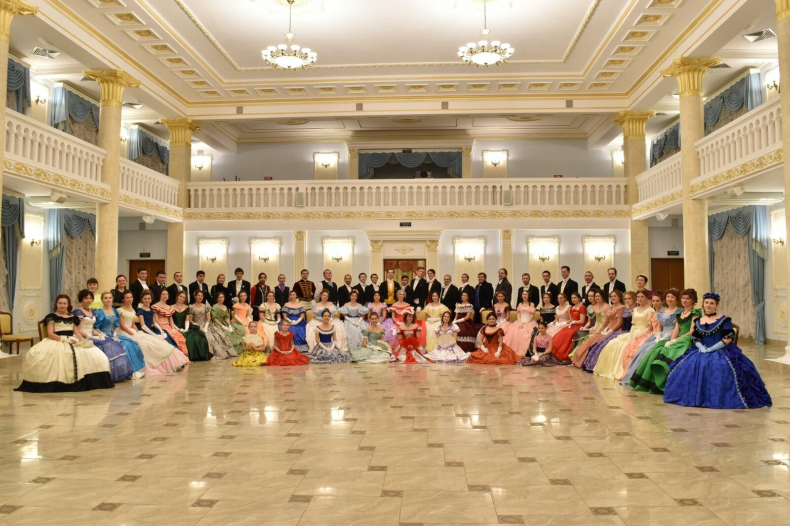 Уфимский федеральный центр РАН