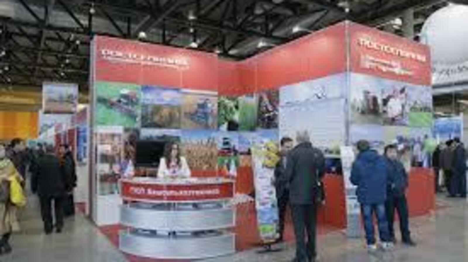 ИА «Башинформ»