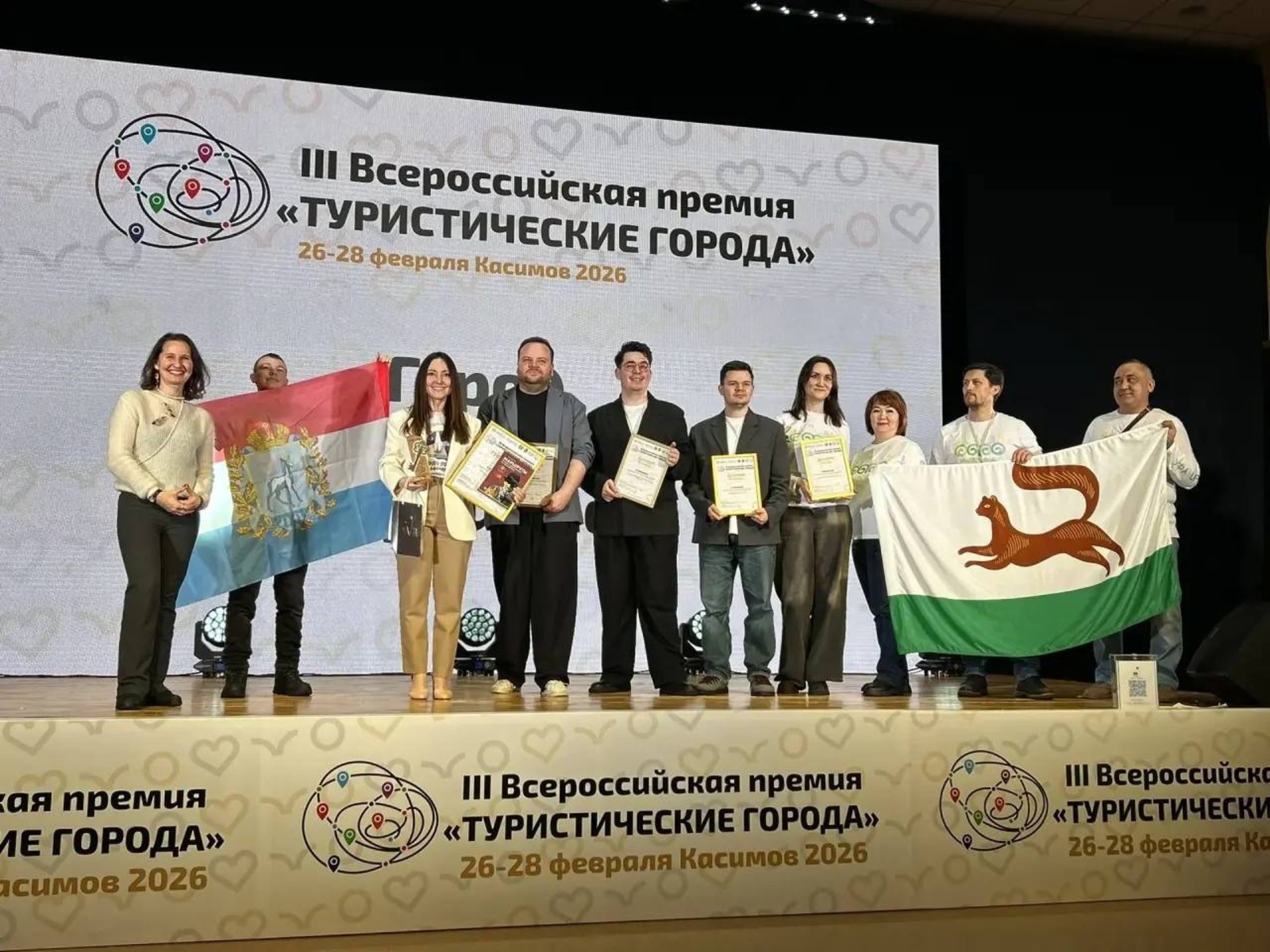 пресс-служба администрация Уфы