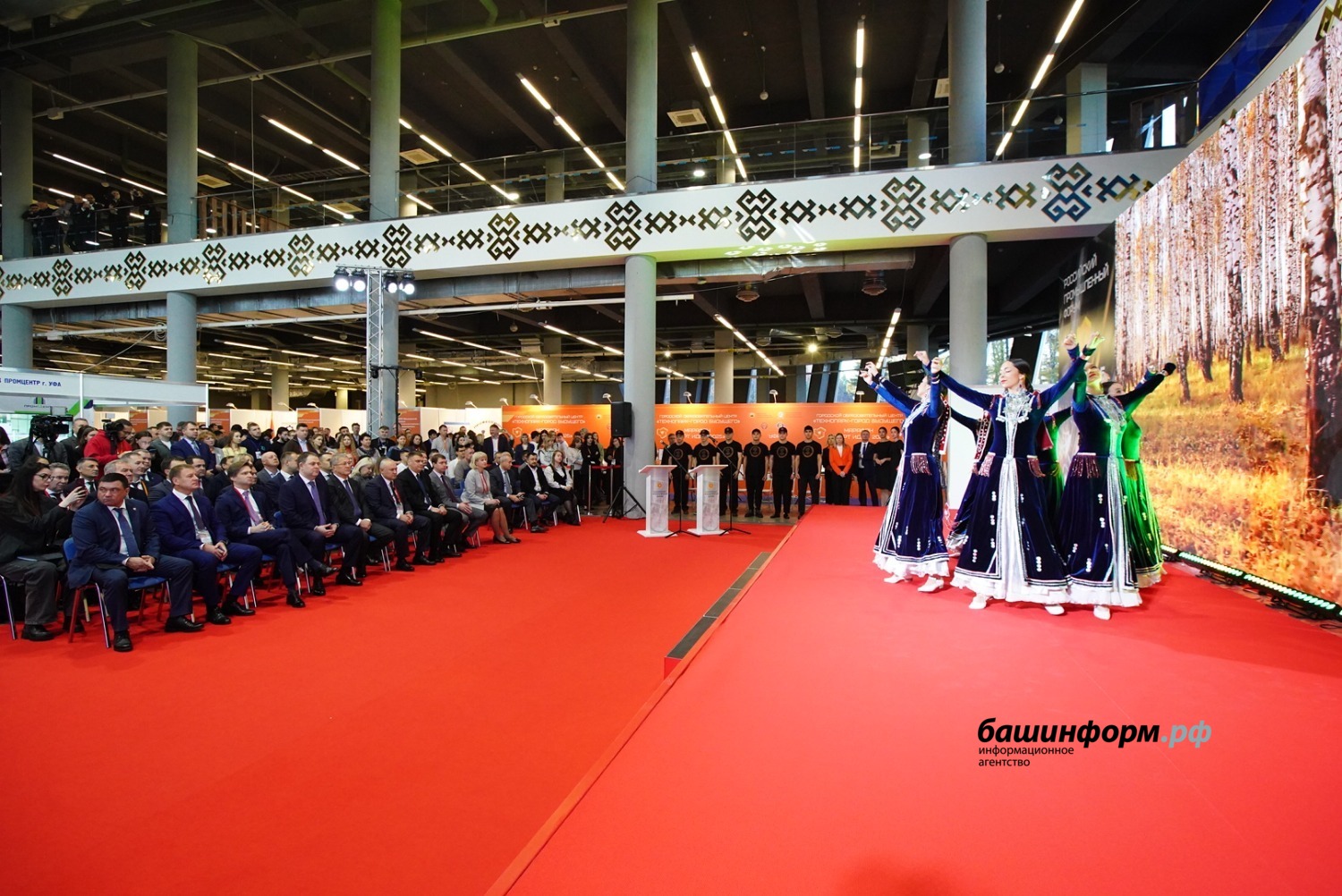 Олег Яровиков ИА "Башинформ"