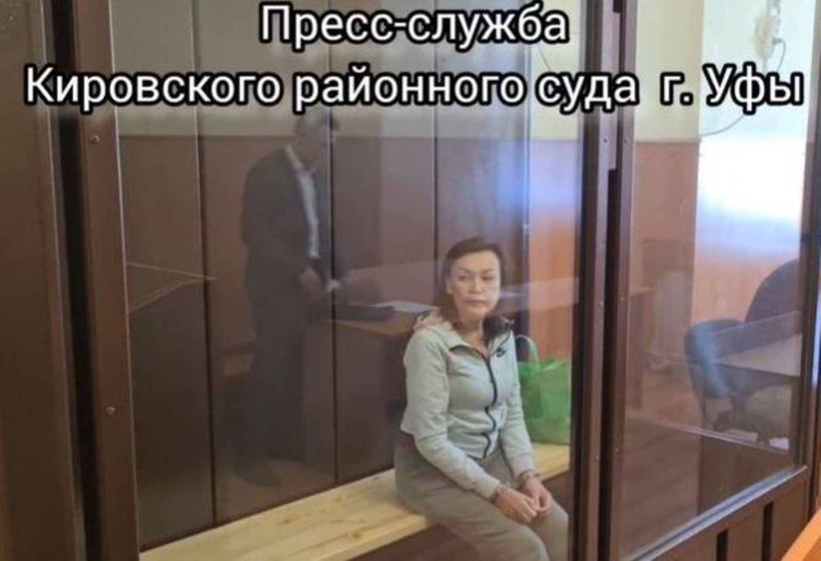 пресс-служба Кировского районного суда, телеграм
