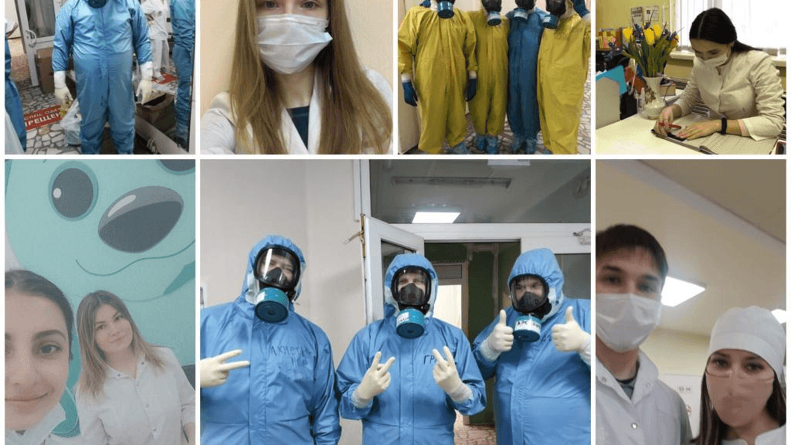 Минздрав РБ