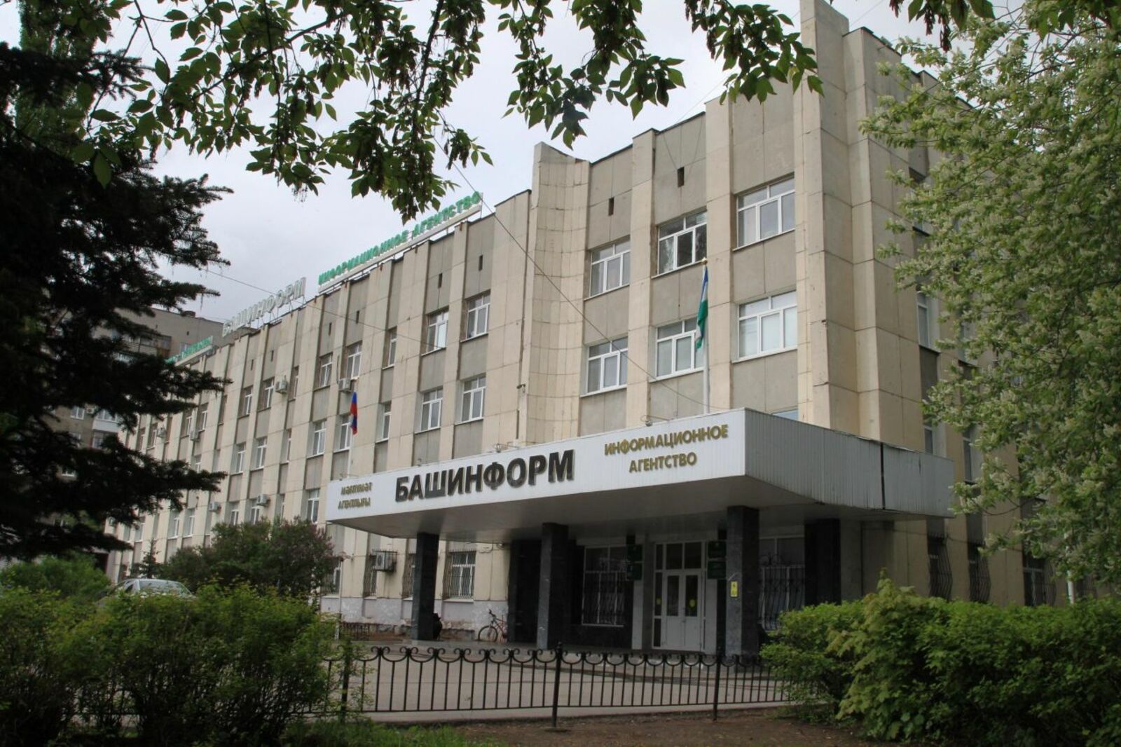 Олег Яровиков