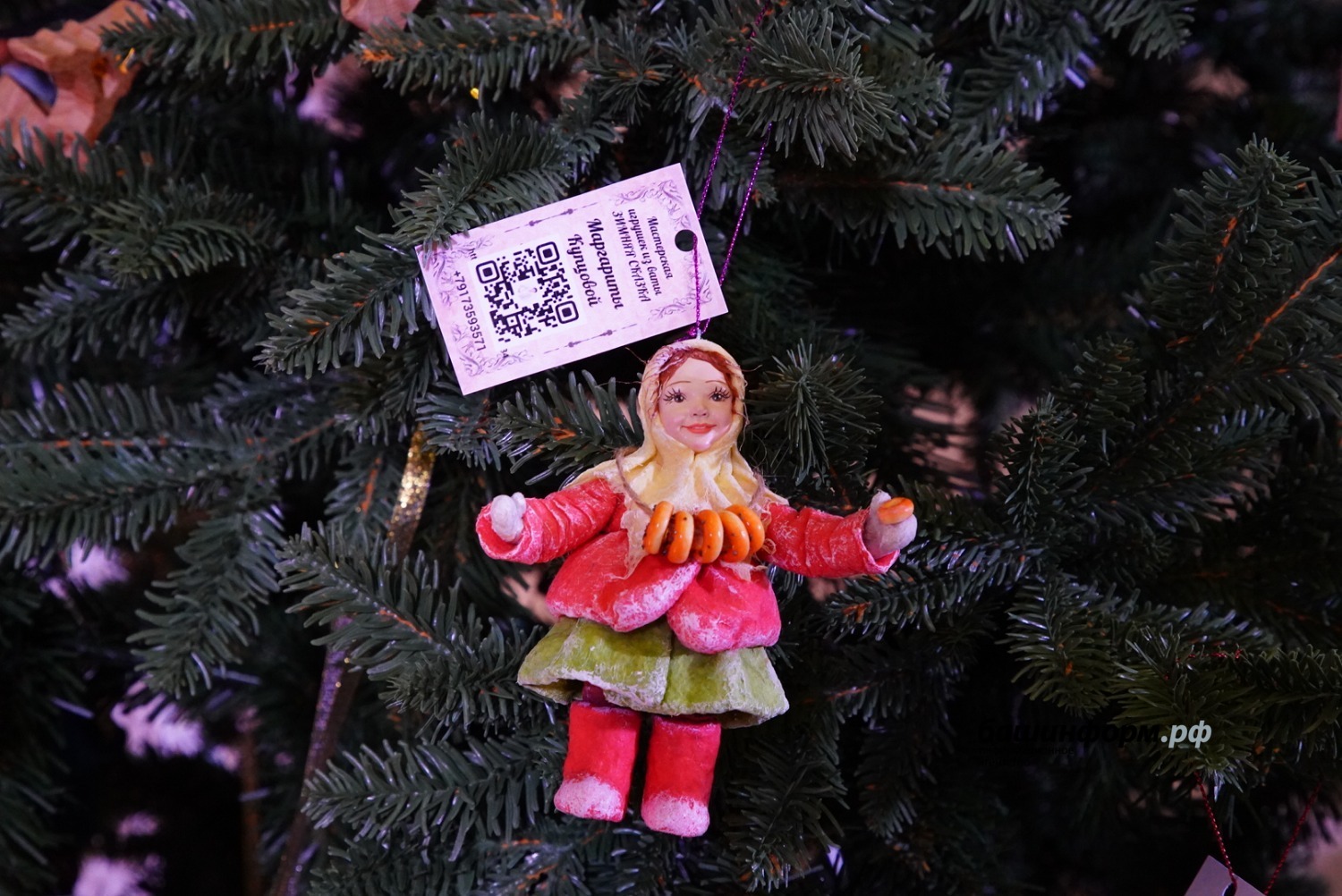 Олег Яровиков ИА Башинформ