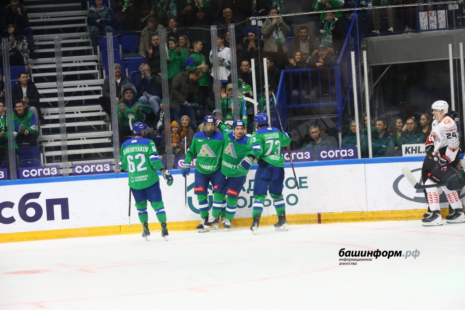 Валерий Шахов ИА «Башинформ»