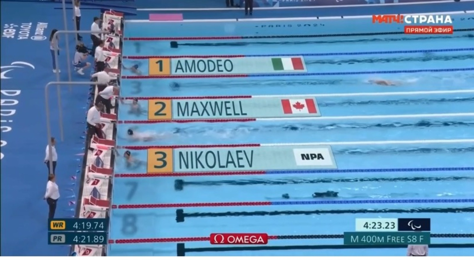 видеонан скриншот