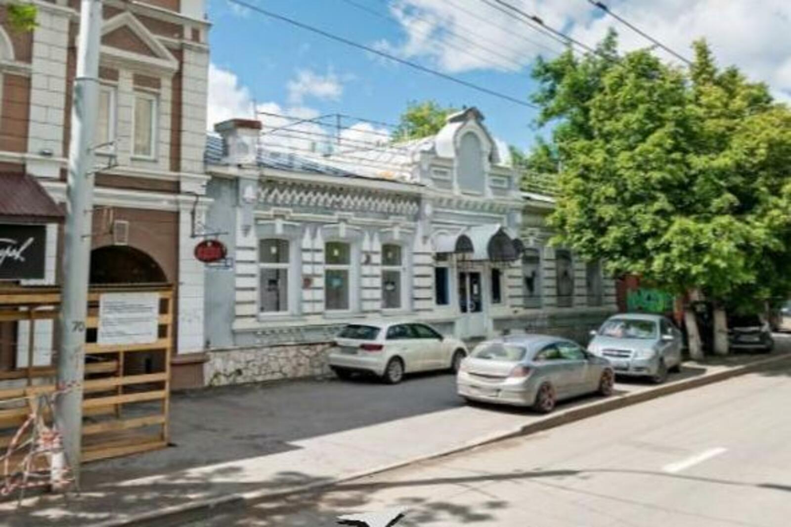 РАД