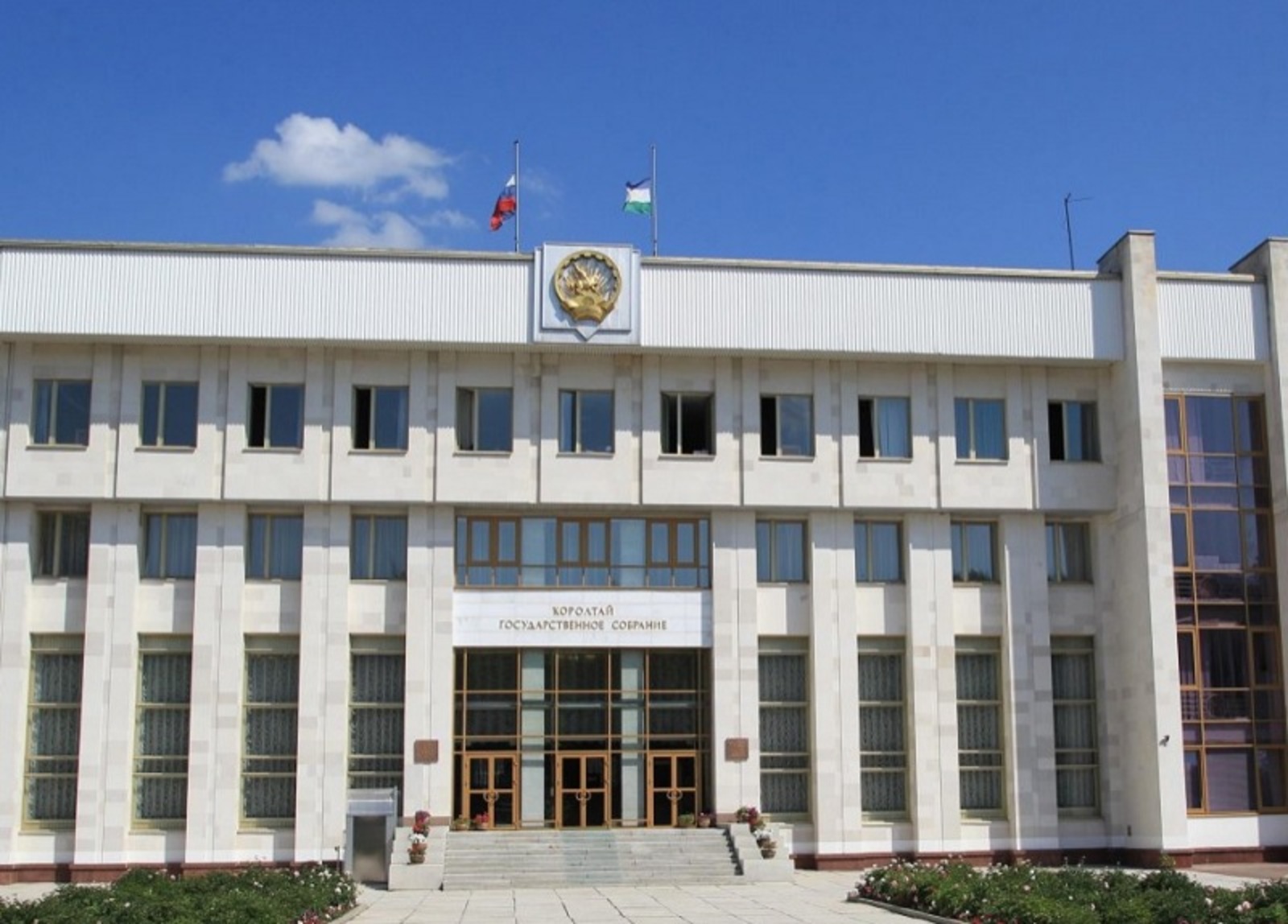 В Башкирии депутаты приняли закон о контроле за средствами дорожных фондов