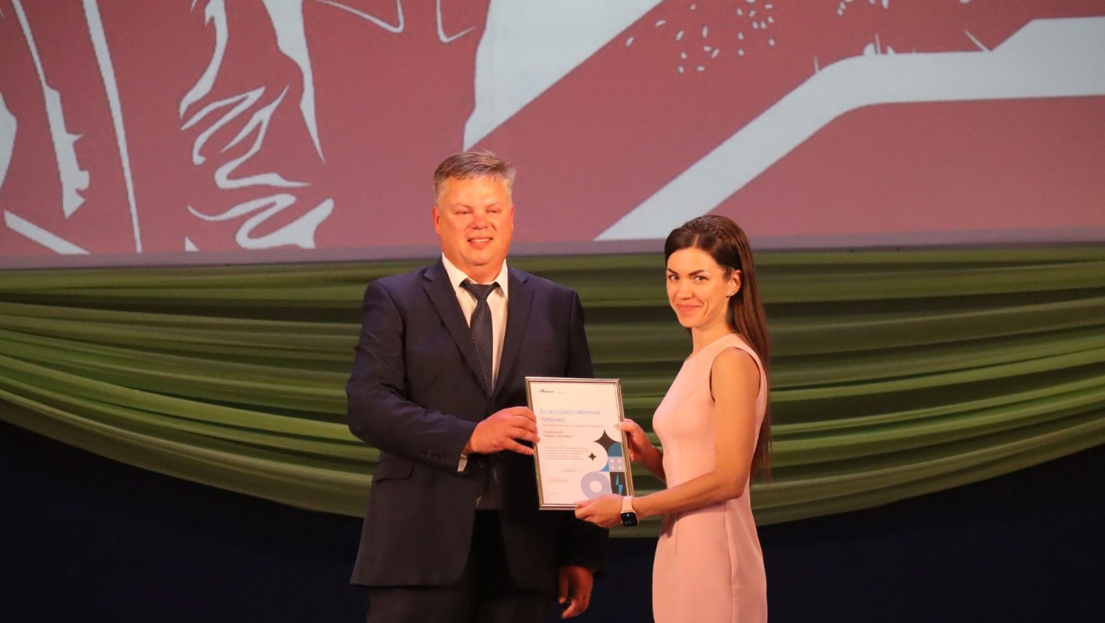 пресс-служба АО «БМК»