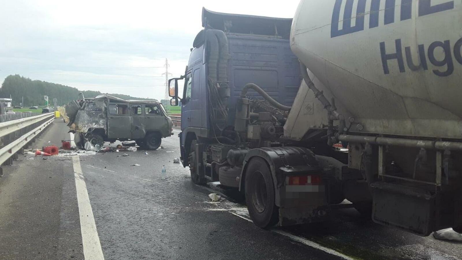 УГИБДД МВД по РБ