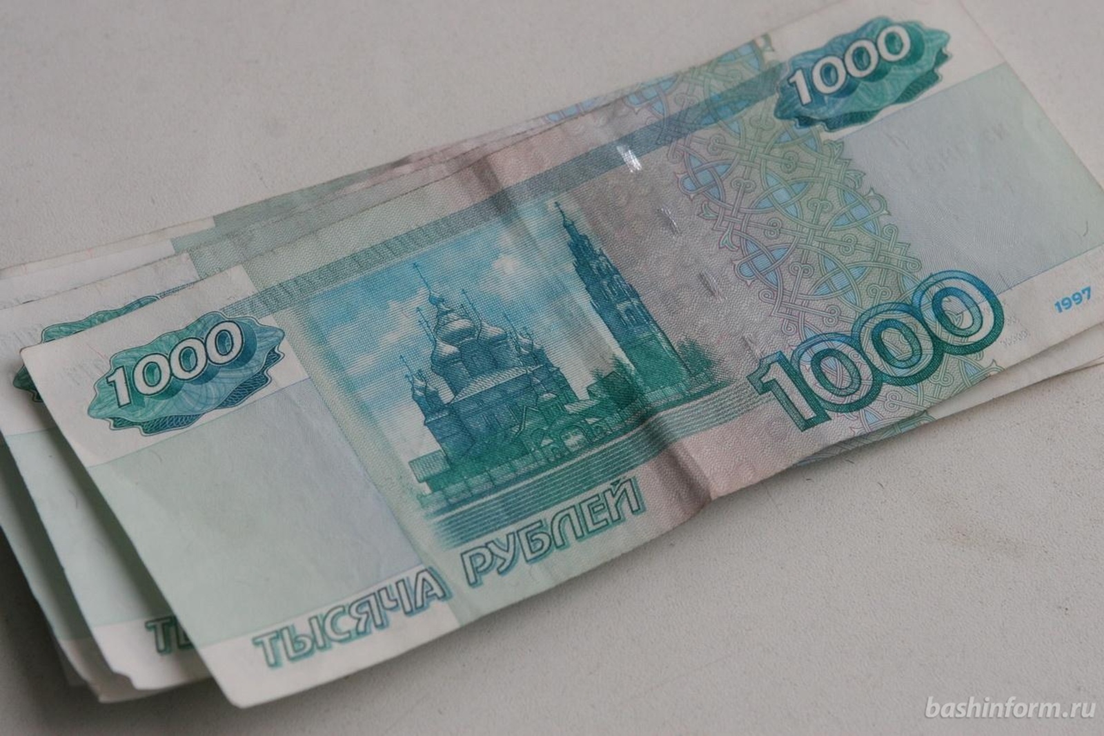 Андрей Старостин