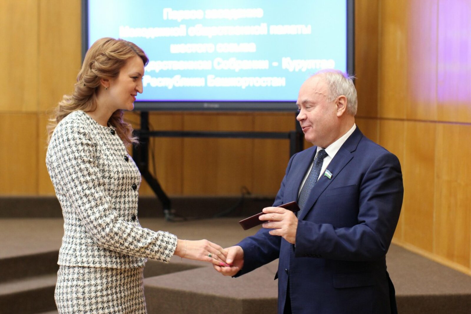 пресс-служба Госсобрания Башкортостана